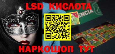 jwh Заволжье