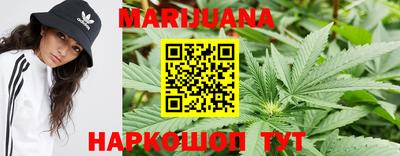 MESCALINE Жуковский
