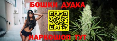 MESCALINE Жуковский