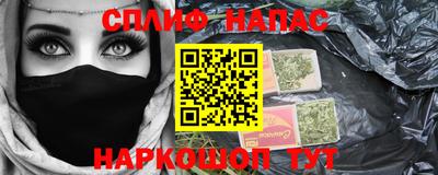 jwh Заволжье