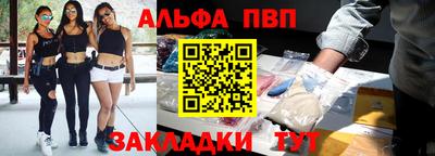 jwh Заволжье
