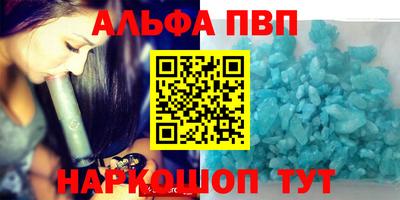 jwh Заволжье
