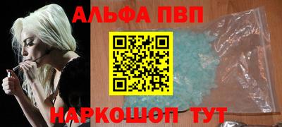jwh Заволжье