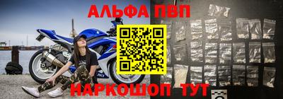 MESCALINE Жуковский