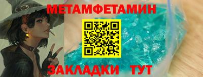 jwh Заволжье