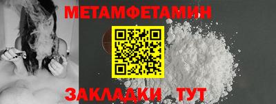 jwh Заволжье