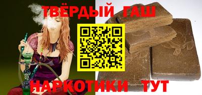 MESCALINE Жуковский