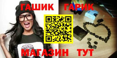 jwh Заволжье