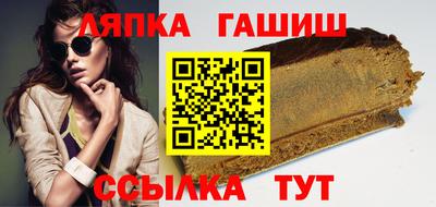 jwh Заволжье