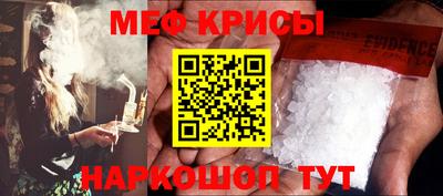 jwh Заволжье