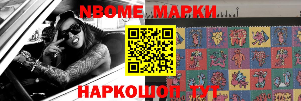 LSD-25 экстази кислота  Лсд 25 экстази ecstasy  Бутурлиновка  Вход с VPN 